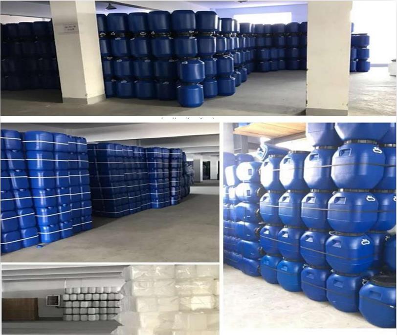 冠亞環保膜用藥劑KL-RO-JX001